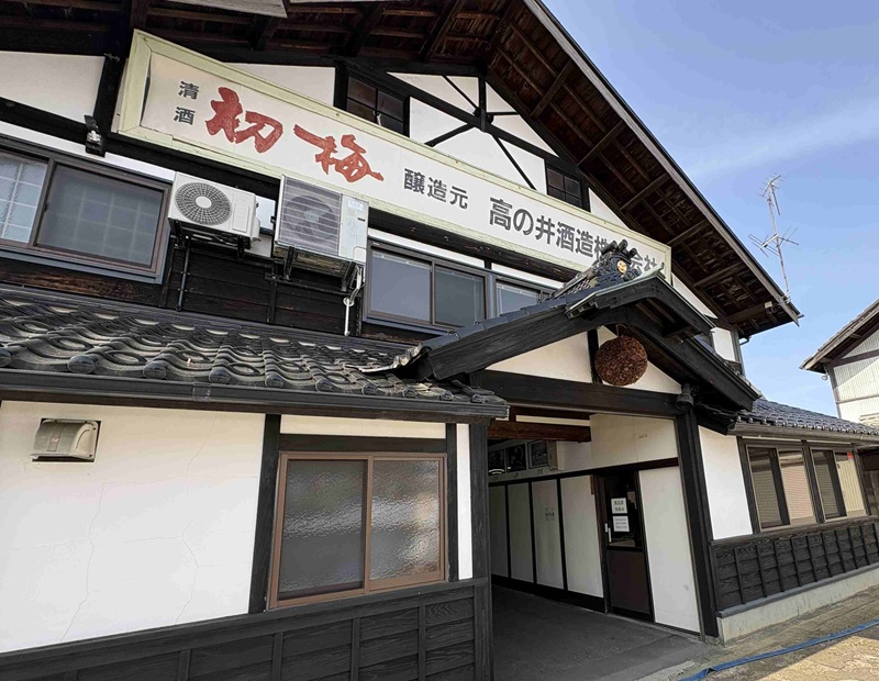 9517/全3回 ラベルで味が想像できる! 日本酒ものしり講座 夏の新講座 6/26(金)スタート
