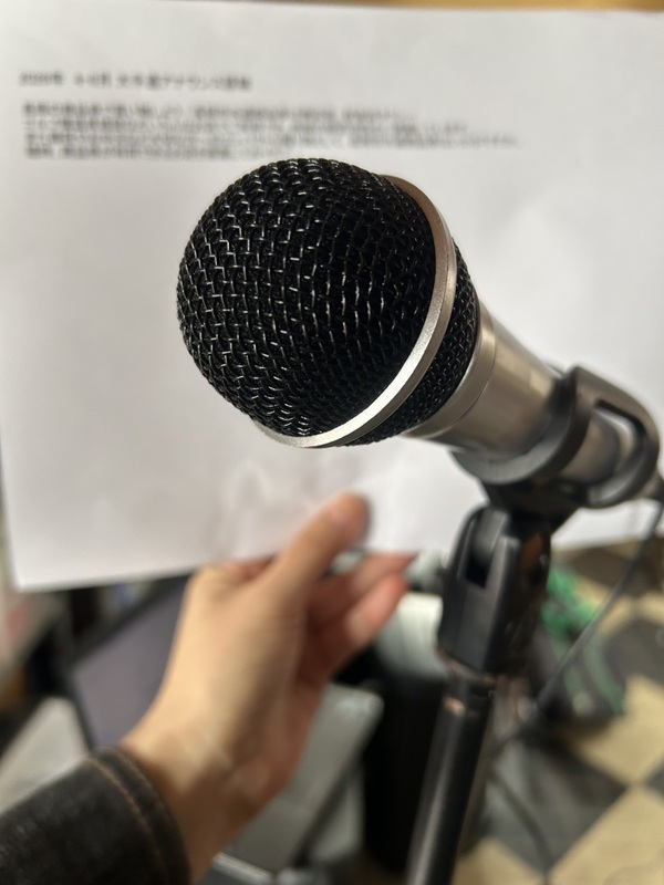 9268/全3回伝わる話し方を学びましょう 魅力的なトーク術 夏の新講座 6/24(水)スタート