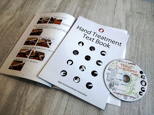 資格取得(全3回) ハンドトリートメント検定 夏の新講座6/9(火)スタート