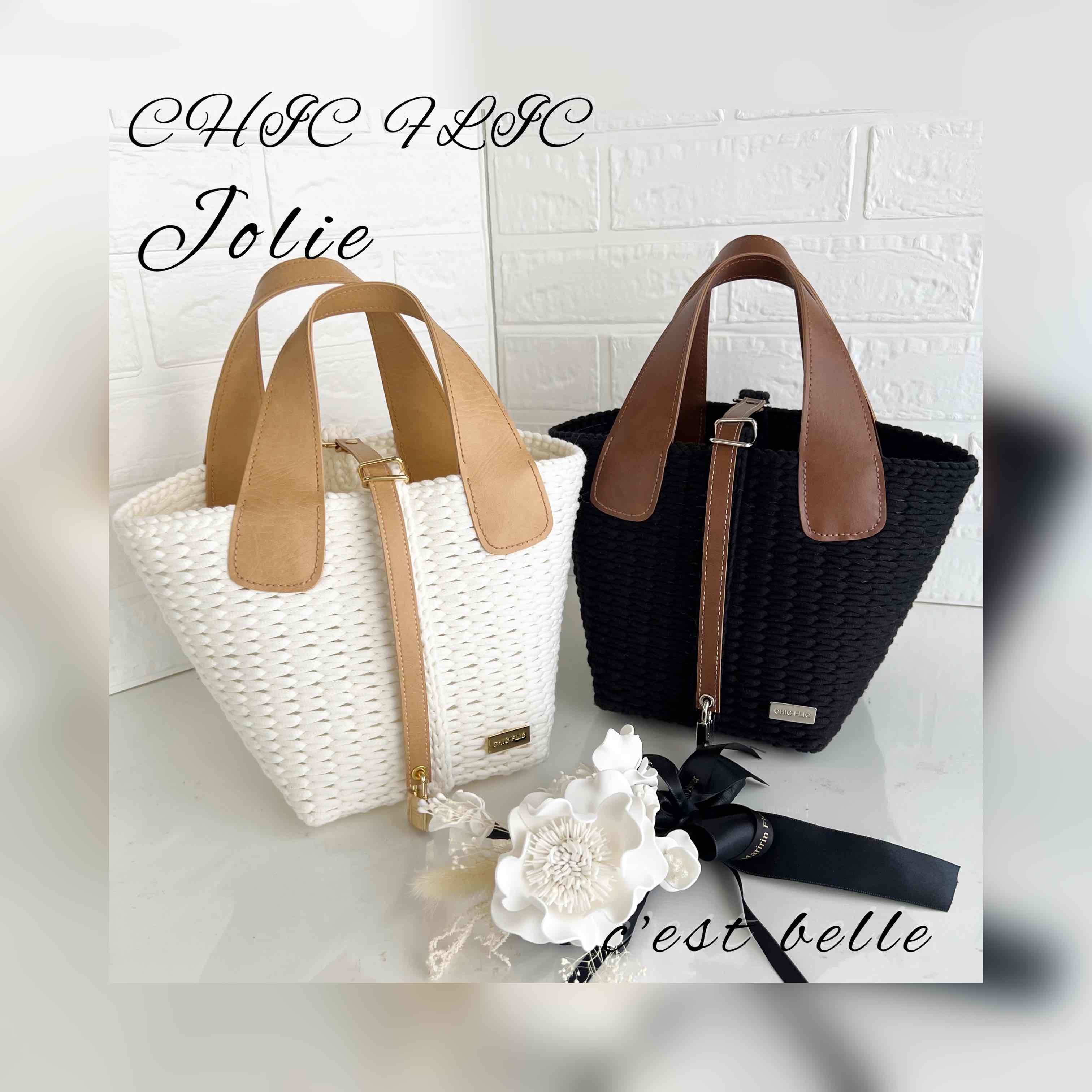 CHIC FLIC®ハンドメイドバック (全3回)ころんとかわいいJolieバック ★6/10・7/8・7/29(水)