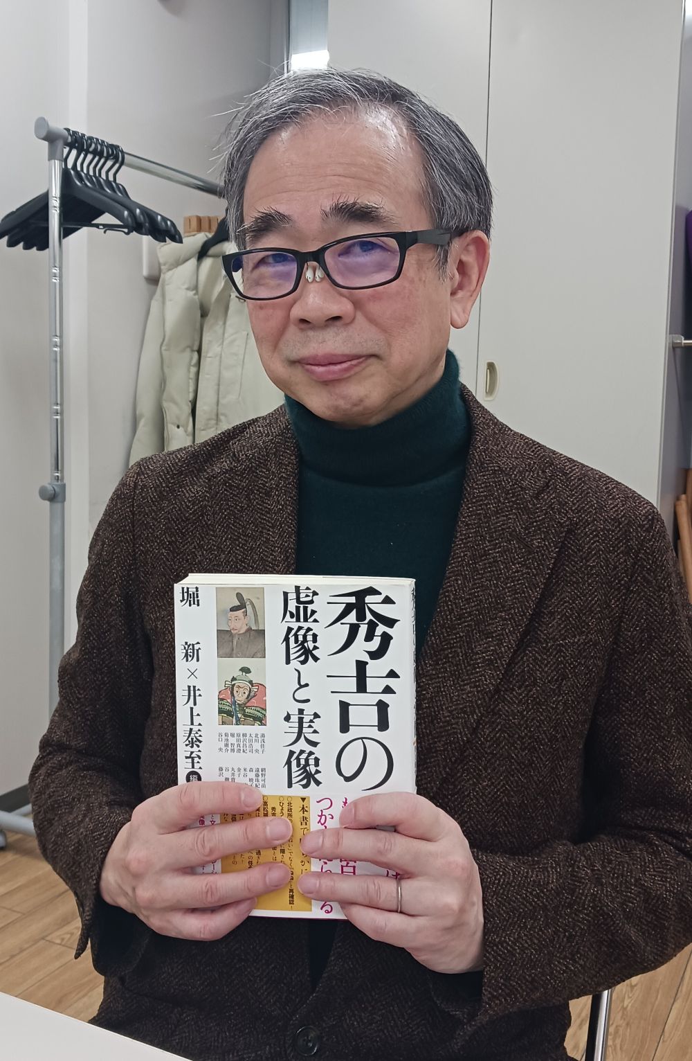 (全3回) 秀吉の虚像と実像 ★5/26・6/23・7/28(火)