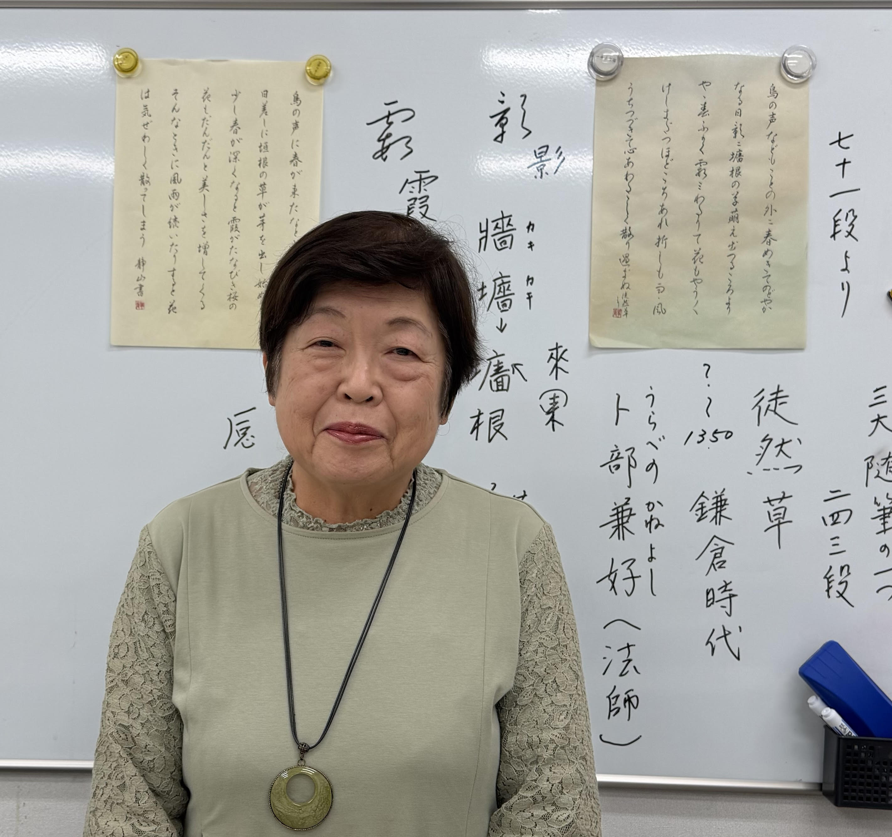 好きな言葉をきれいな紙に ペン・筆ペン字 夏の新講座 特別体験会6/4