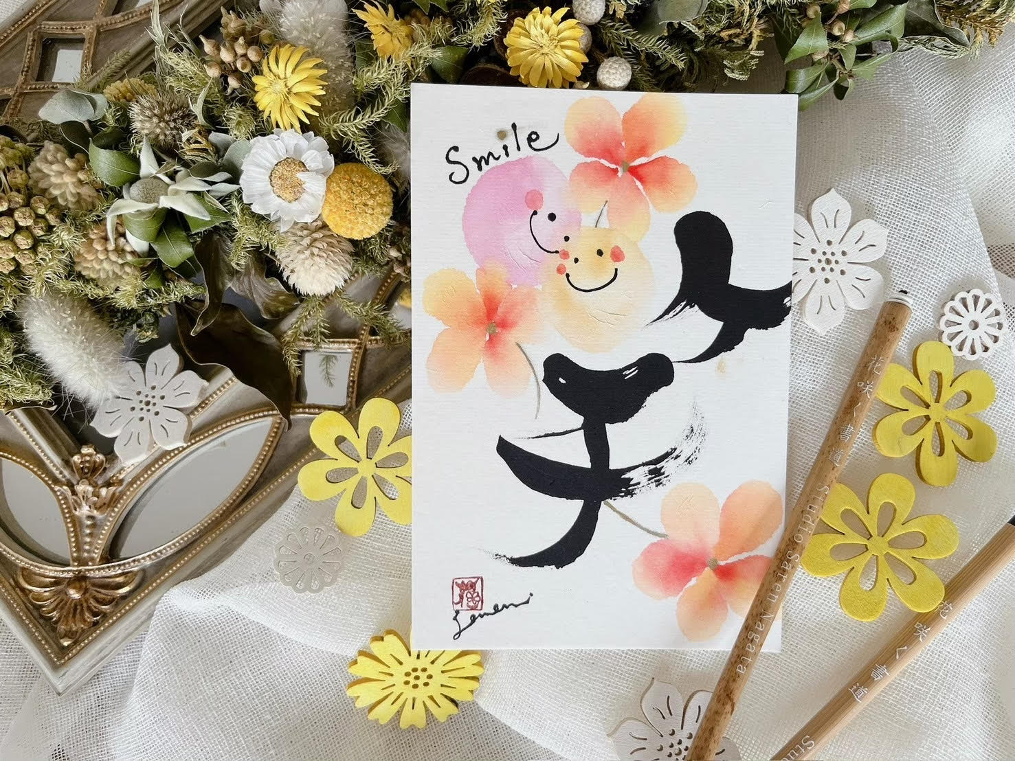 心に花を咲かせよう 永田紗戀の花咲く書道® 夏の新講座6月12日特別体験会