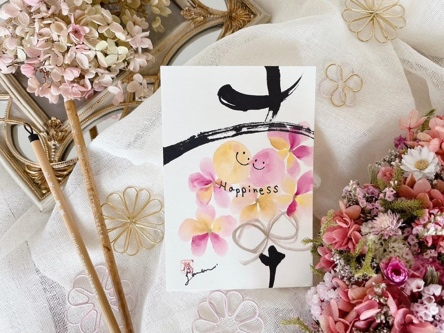 心に花を咲かせよう 永田紗戀の花咲く書道® 夏の新講座6月12日特別体験会