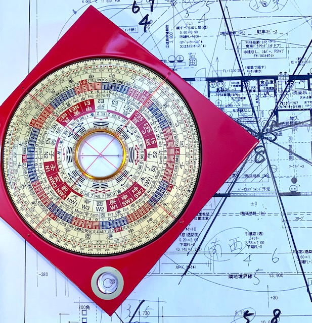 風水からみた誰でも見分けられる 失敗しない家と土地(2回SP) 登録事務手数料不要 2回スペシャル 6/11・6/25(木)