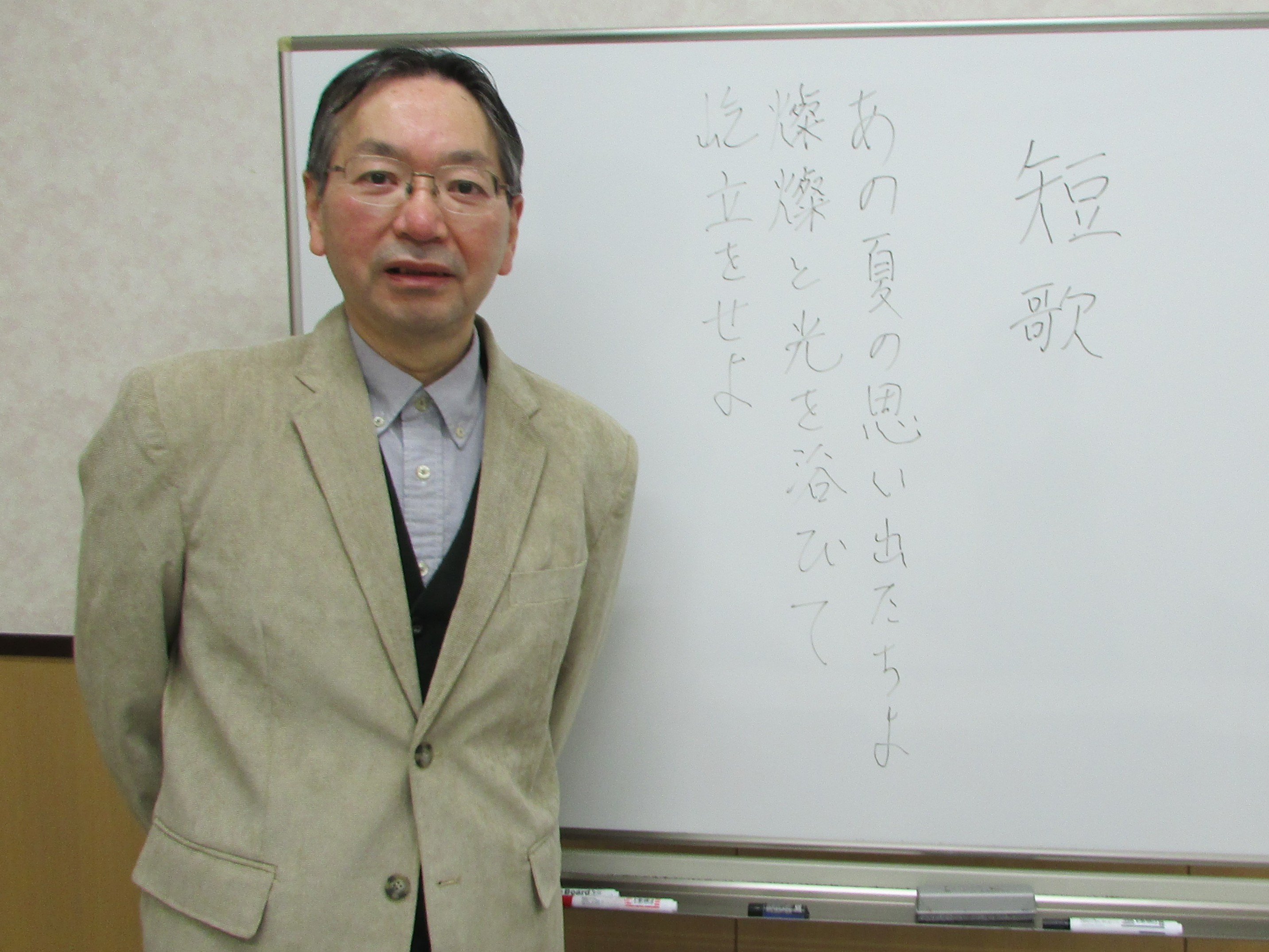 ゼロから始める 短歌入門 ★夏の新講座 6/8(月)体験会★