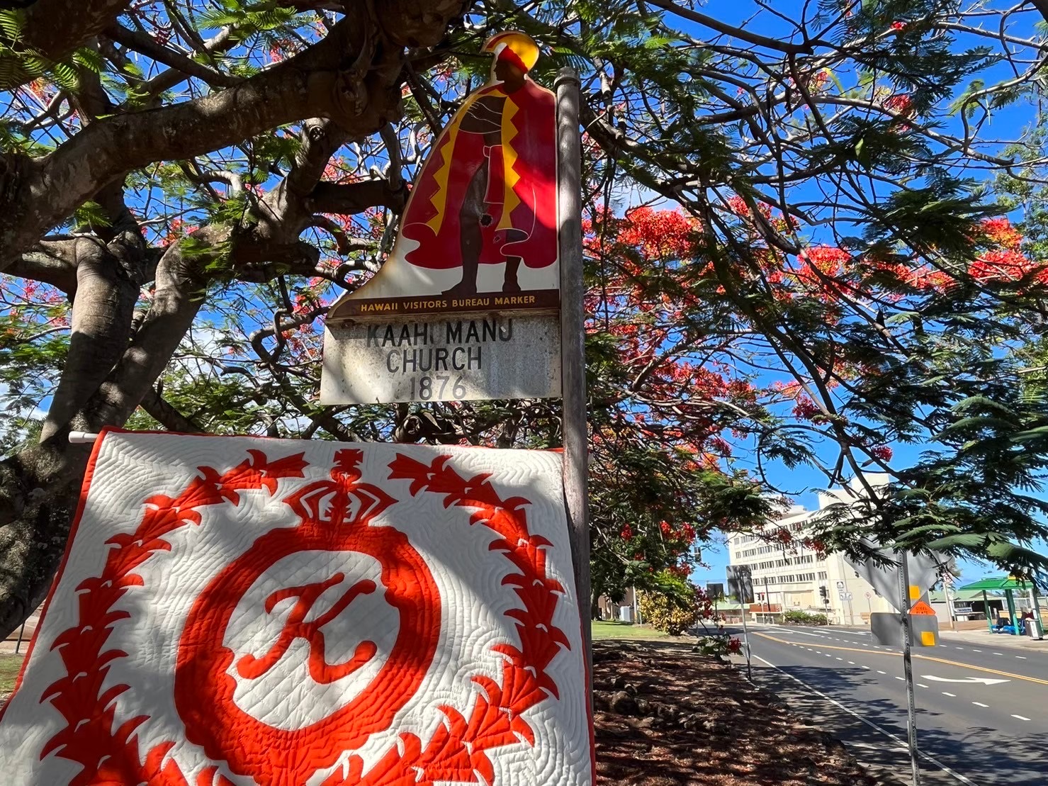 エンジョイ ハワイアンキルト