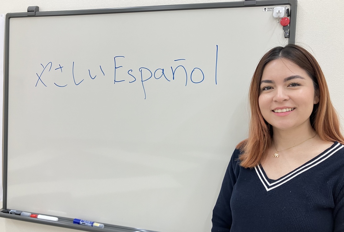 初心者のための スやさしいペイン語(入門) 夏の新講座 体験会7月27日19:00～20:00