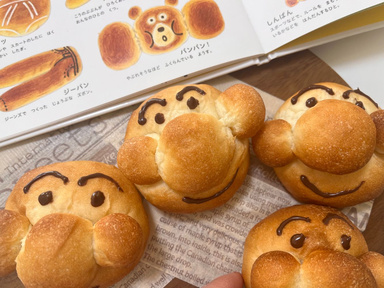 夏休み1DAY講座 親子で楽しむ♪キャラクターパン 7月26日(日)10:30～12:30