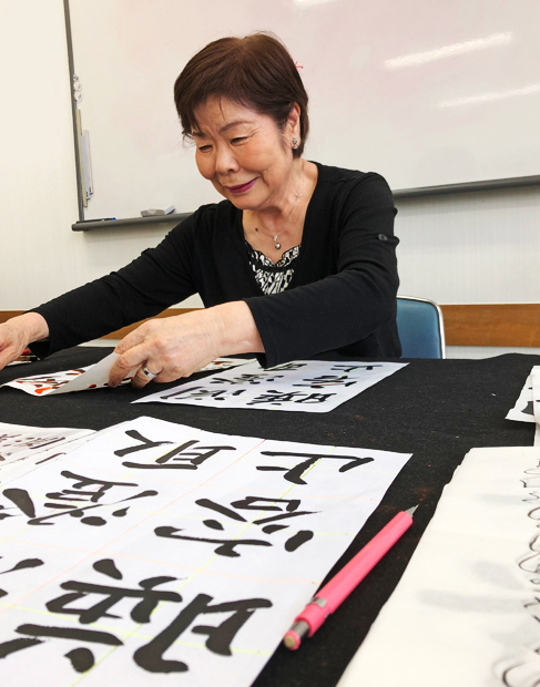 実用から資格取得まで (木)総合書道 夏の新講座