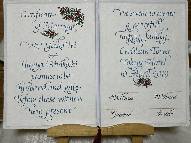 おしゃれな手書きアルファベット カリグラフィー 体験会 6/4(木) 体験費1.100円 教材費 770円「サンキューカード」