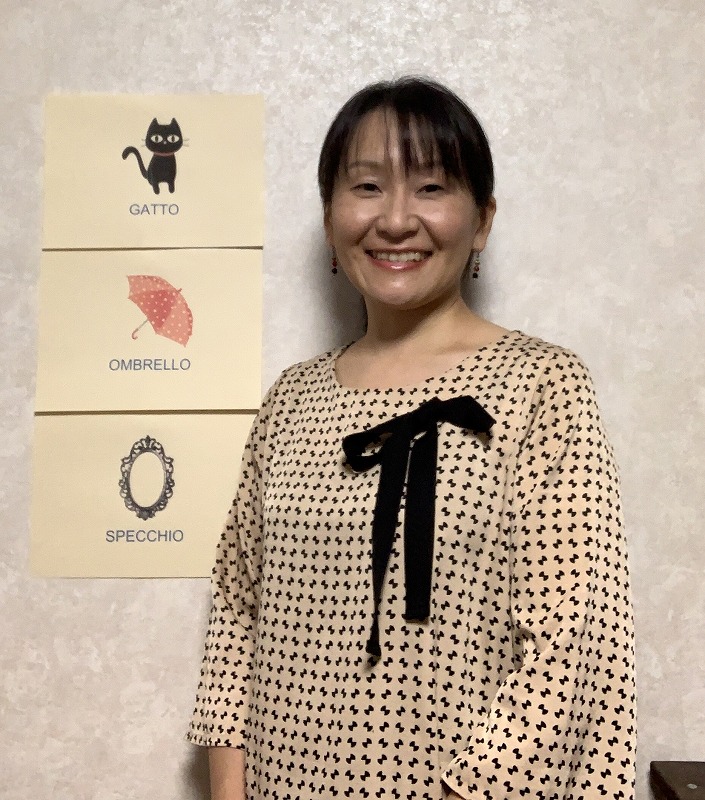 30分個人レッスン イタリア語 体験会 5/28(木) 体験費1.100円