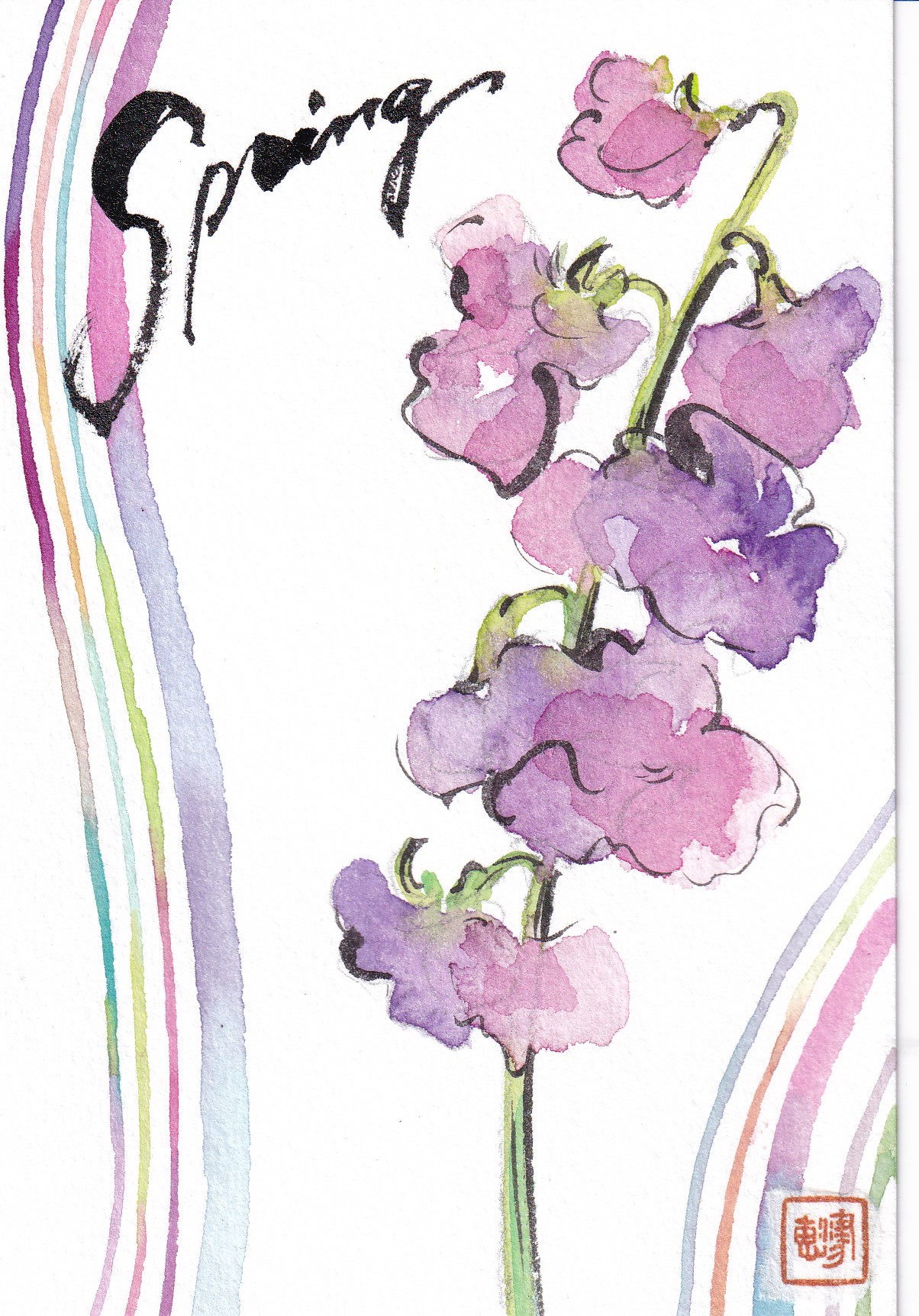 村西 恵津の モダン絵てがみ