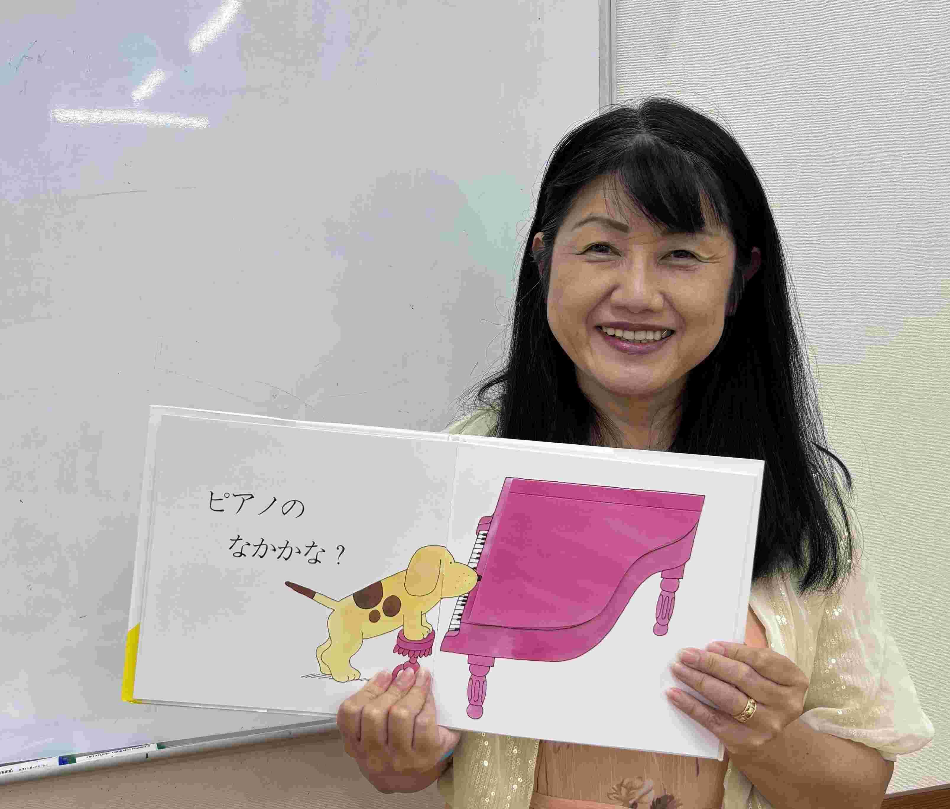 もっと自分の事を好きになる(全3回) ポジティブ心理講座・初級 夏の新講座7/27・8/24・9/28(月)13:30～15:00