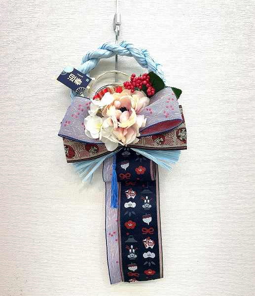 【全6回】 畳縁クラフト®