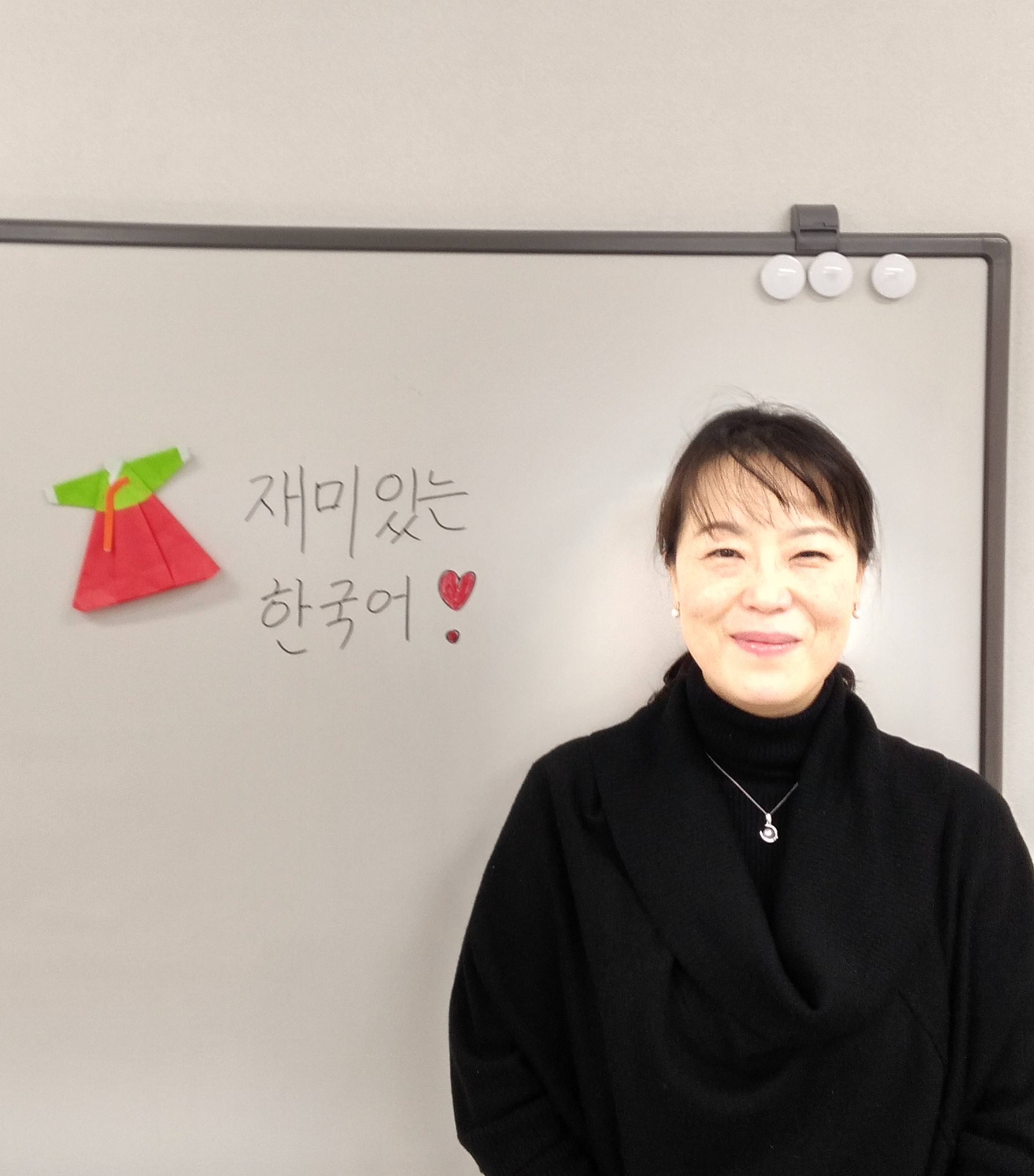 はじめての 韓国語超入門 【一日体験会】3/25・4/8(水)