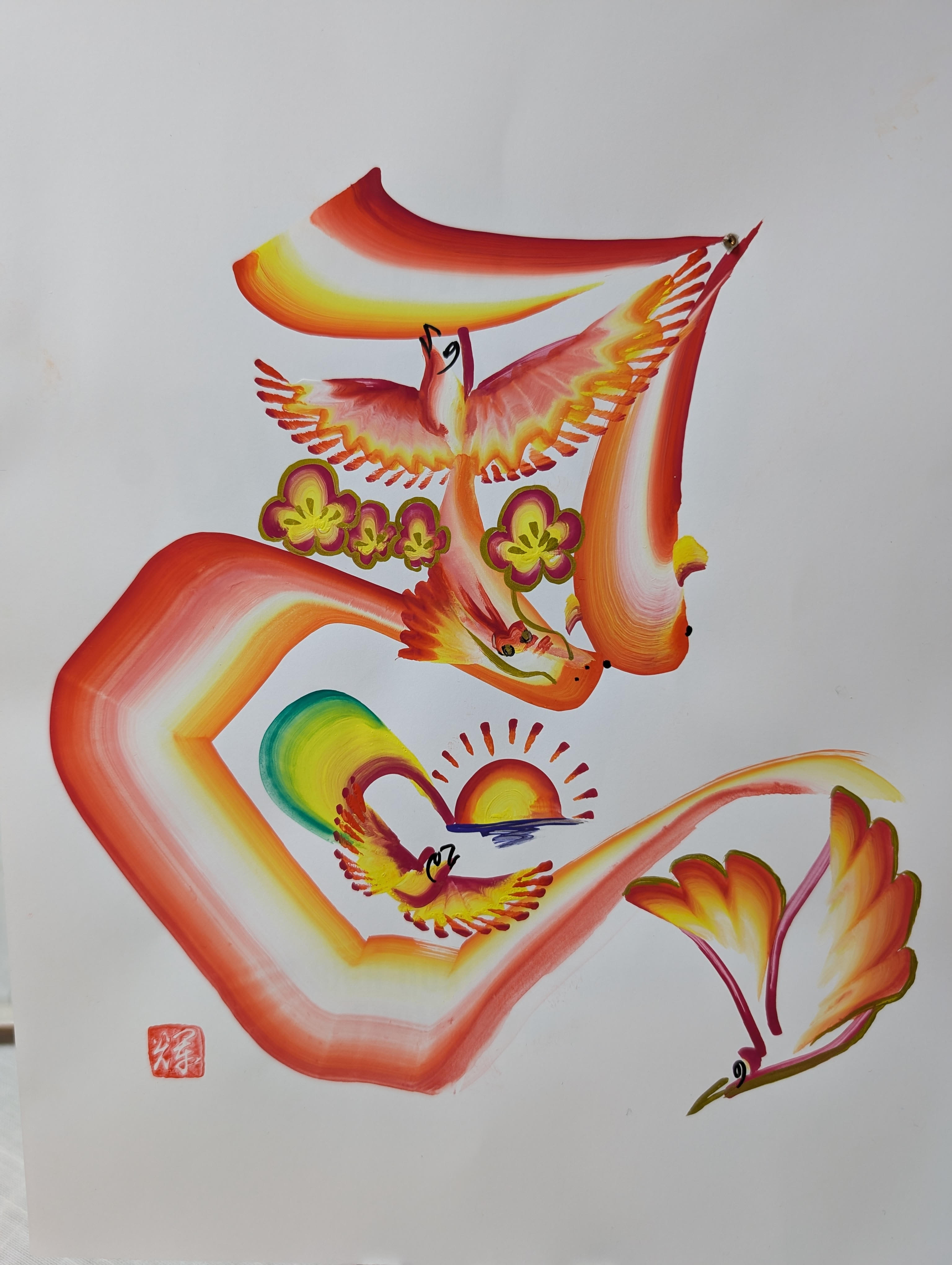 開運! 花文字教室 春の新講座 体験日4/8(水)