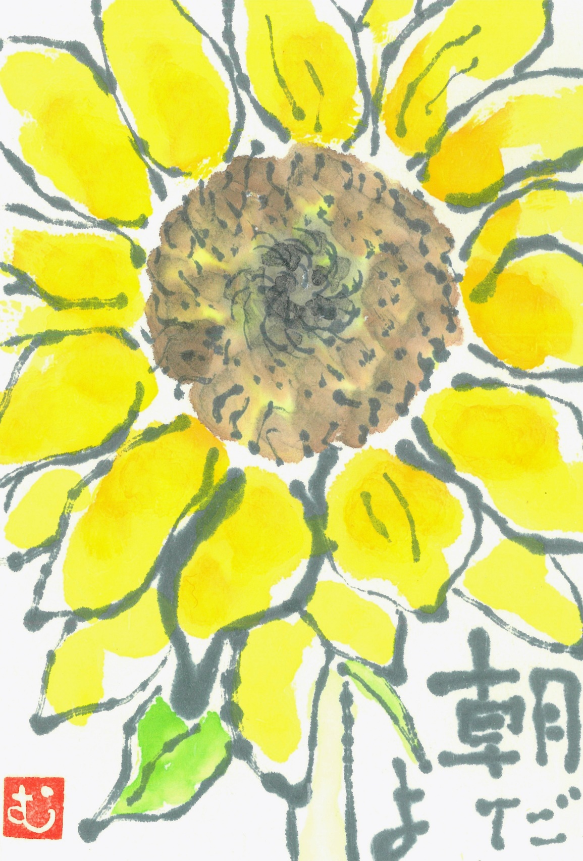 手ぶらで絵手紙 6/12(金)体験会