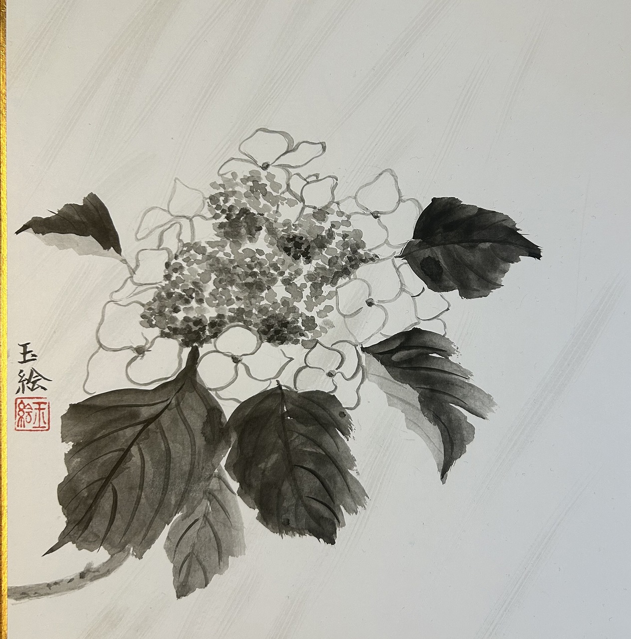 初心者から楽しめる 暮らしを彩る水墨画 夏の新講座 6/27(土)一日体験