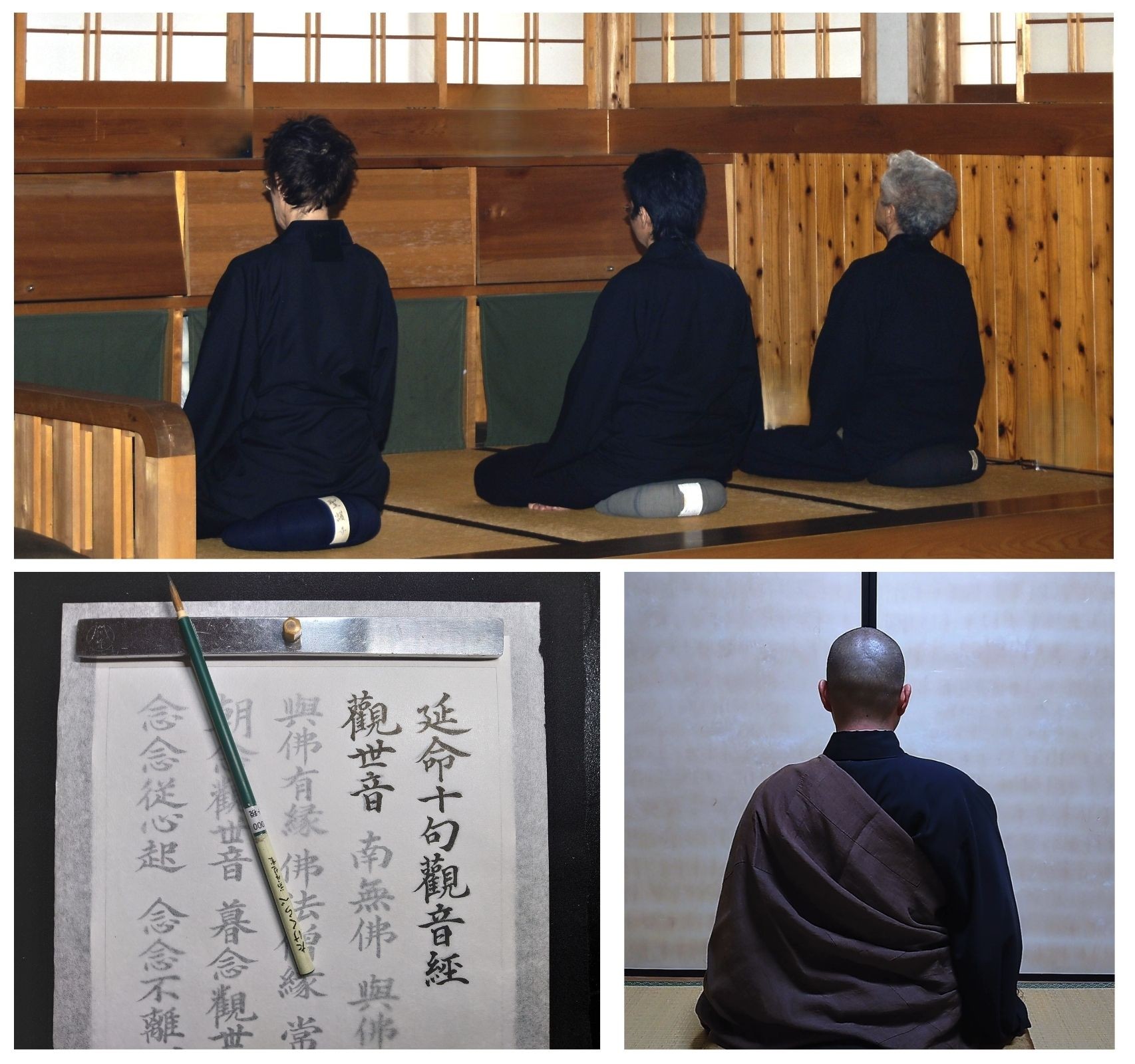 坐禅と写経 春の新講座 4月14日(火)スタート