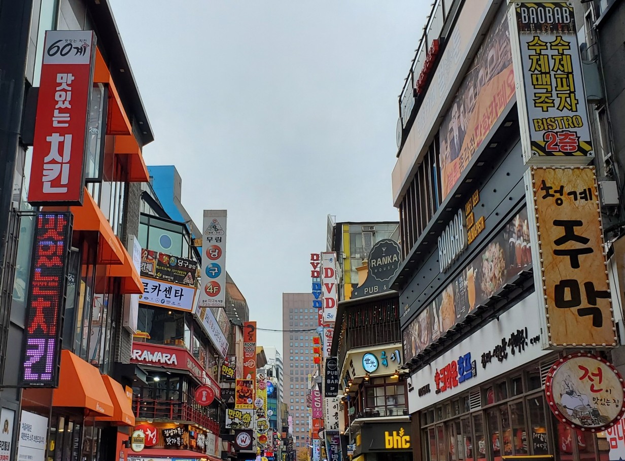 基礎から丁寧に 会話で学ぶ楽しい韓国語入門