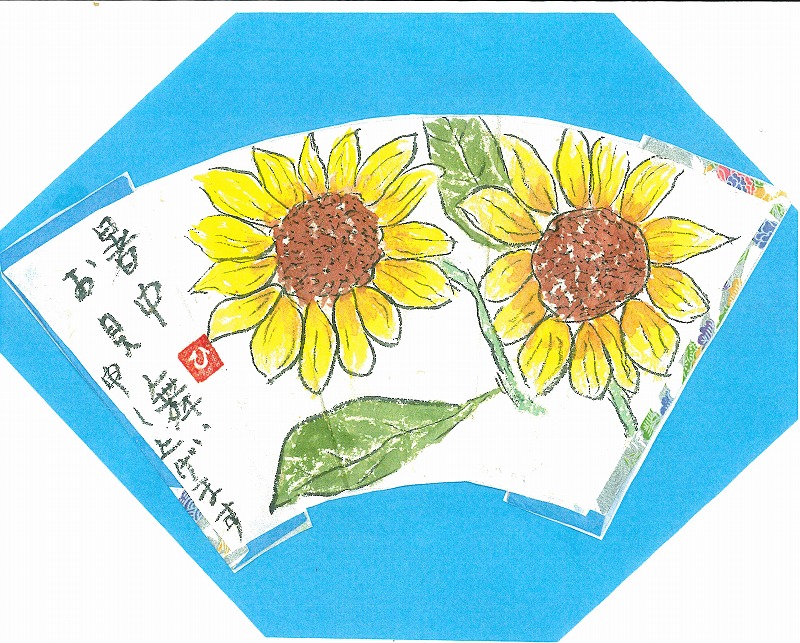 心を伝える(全6回) 絵てがみ