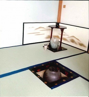 心が整う茶道(裏千家)