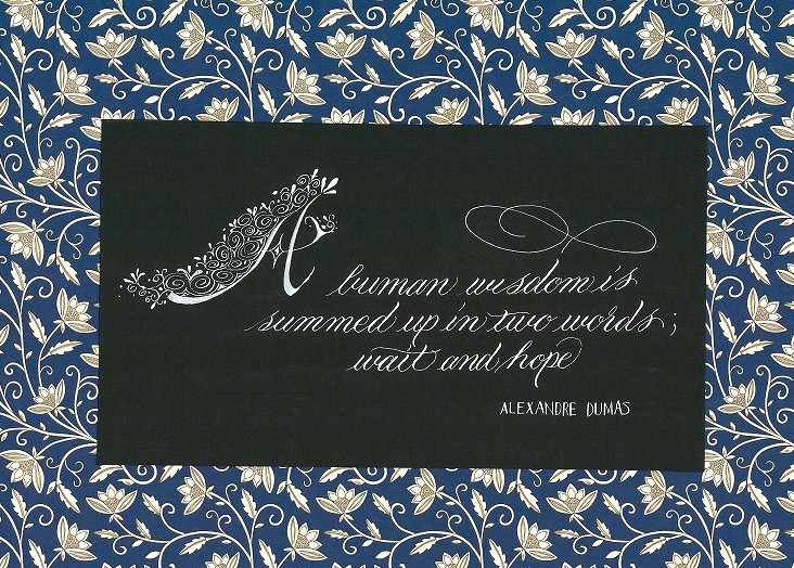 西洋のおしゃれ文字 楽しく学ぶカリグラフィー