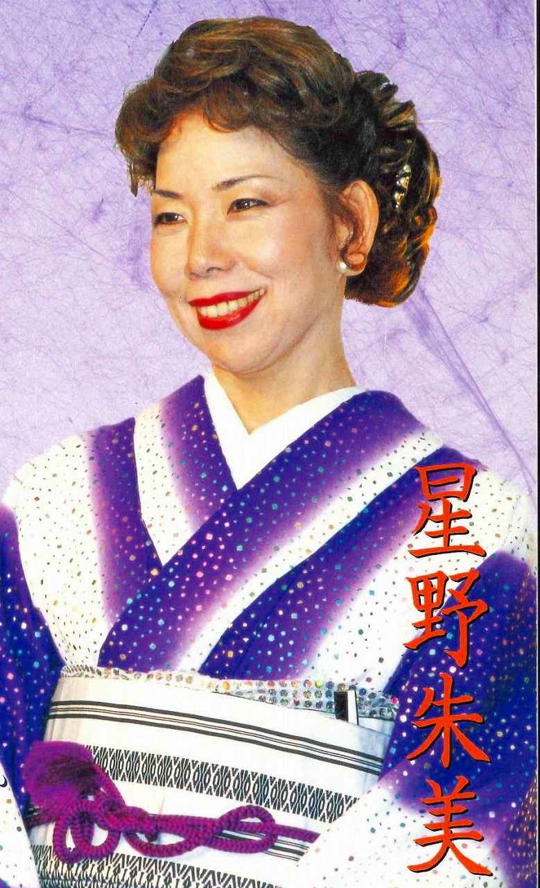 シニアレディース カラオケ講座 ★夏の新講座 5/19(火)体験会★