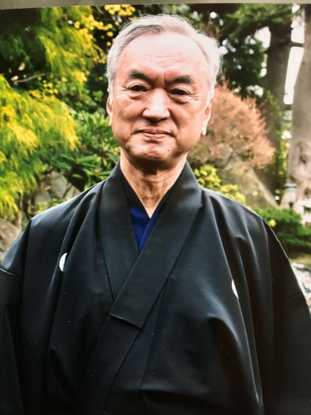 謡曲・仕舞を始めませんか 華麗なる能の世界