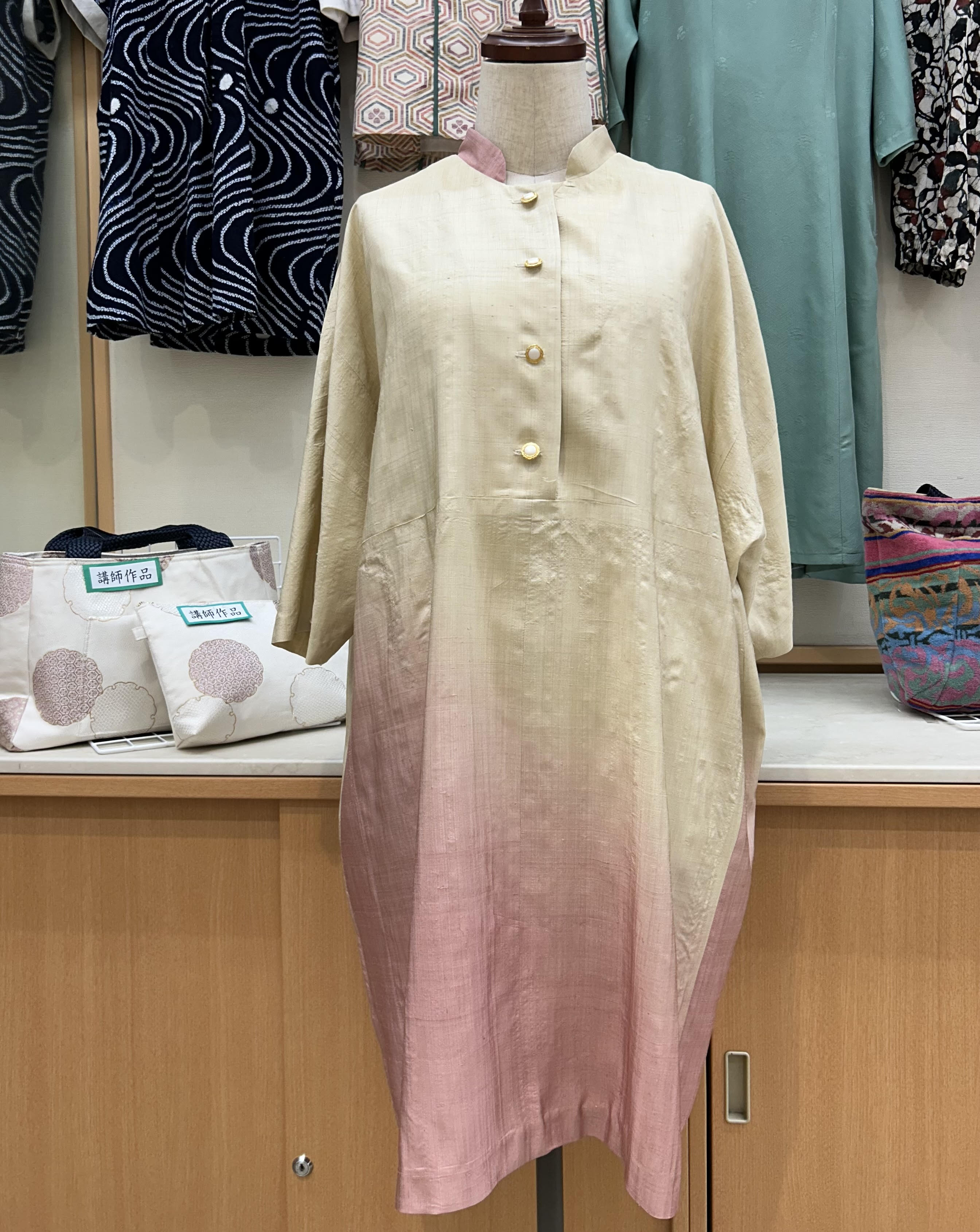 自分だけの1着を! (金)着物リメイク3時間