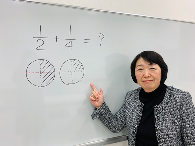 ☆5/31特別体験会 楽しい学び舎 わかる算数教室