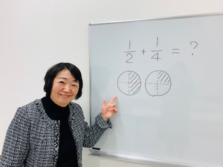 ☆5/31特別体験会 楽しい学び舎 わかる算数教室