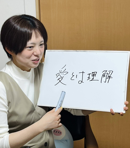 ☆9/1スタート 心理カウンセラー養成講座