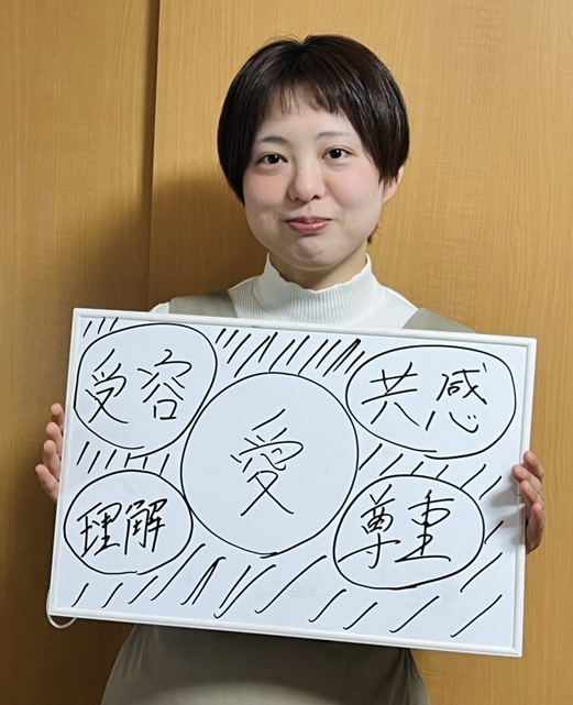 ☆9/1スタート 心理カウンセラー養成講座