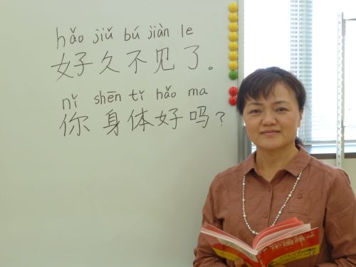 レベルに合わせて 中国語個人レッスン 夏号新講座特別体験会5/31・6/7(日)