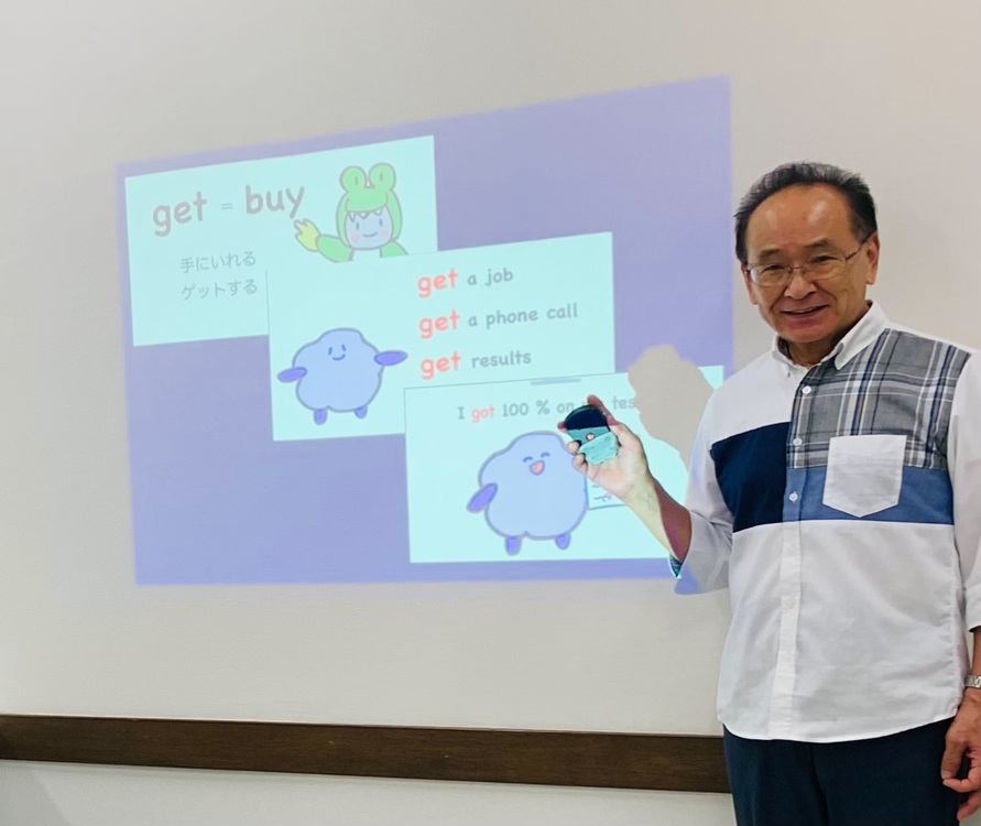 ☆6/13特別体験会 3倍楽しむ トラベル英会話(入門)