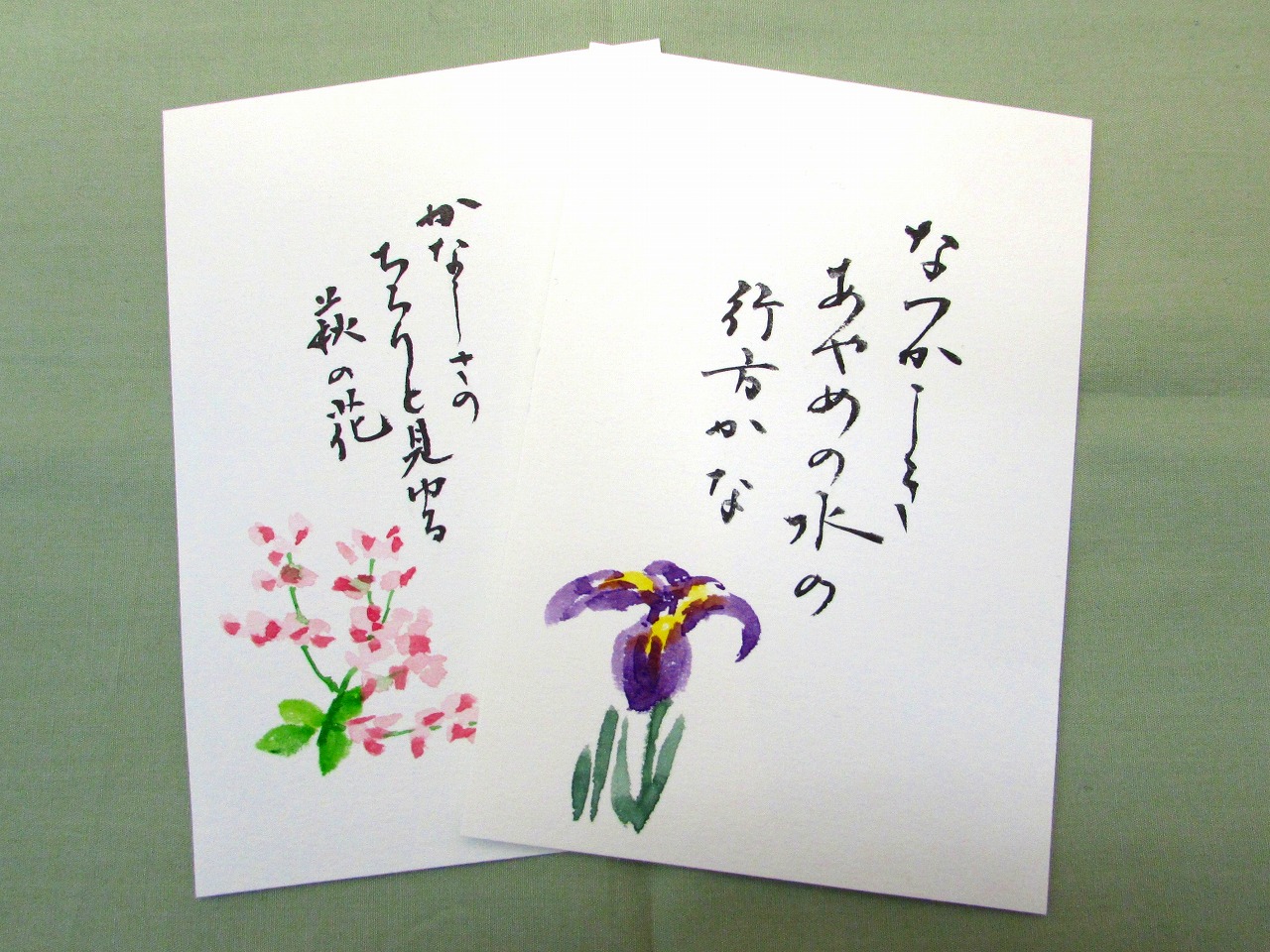 ササッと描く 一筆画入門 ★夏の新講座 6/8(月)体験会★