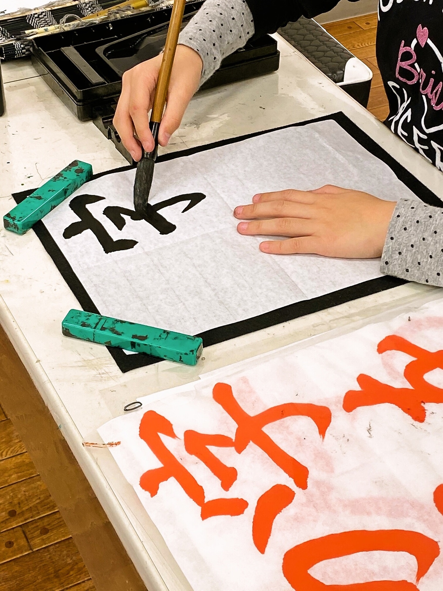 楽しく学ぶ 子どもの書道教室(年長～小6)