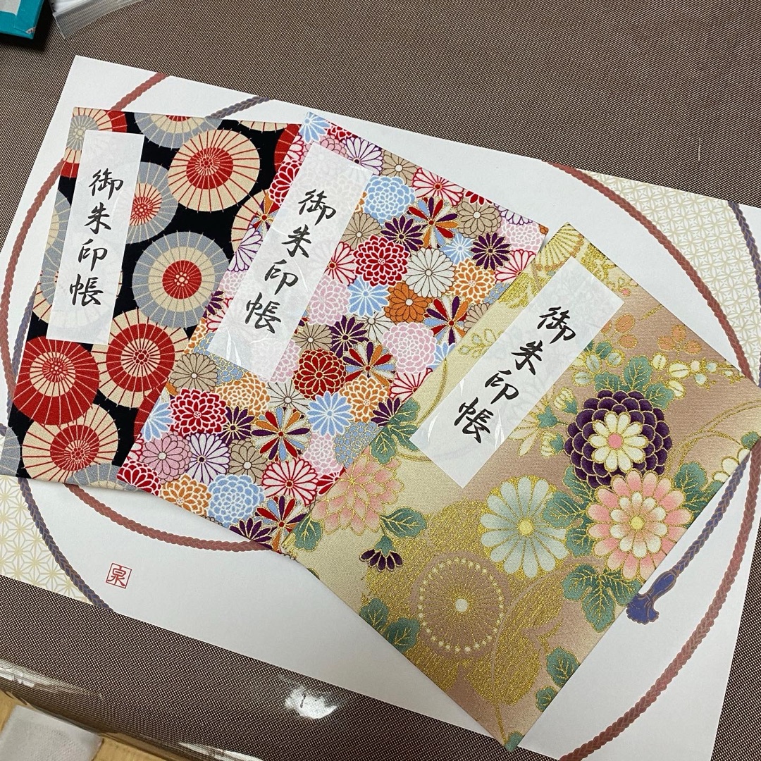 【1day講座】 自分だけの御朱印帳づくり ★5/24(日)または6/28(日)10:00～11:30 or 12:00～13:30