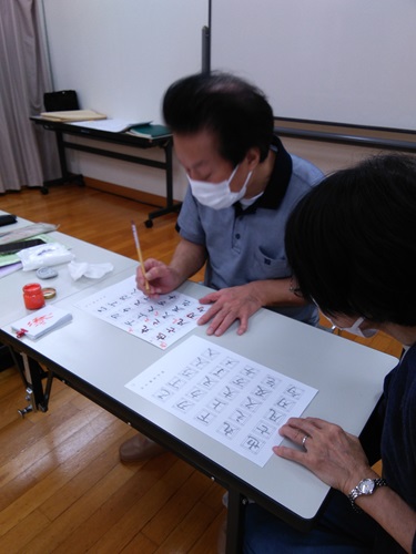 美しい字を小筆で学ぶ 実用楷書講座