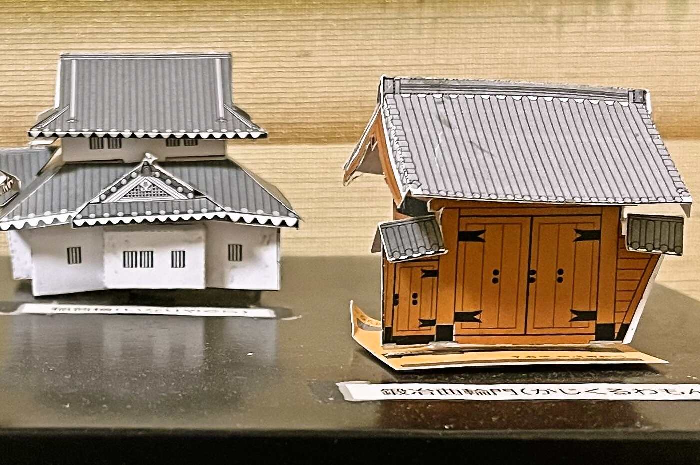 お城を学ぼう 甲府城ペーパークラフト 夏のスペシャル講座 2026/8/2(日)