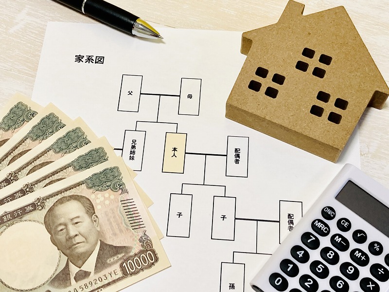 ファイナンシャルプランナーから見た資産防衛の方法 超入門「家族信託」講座