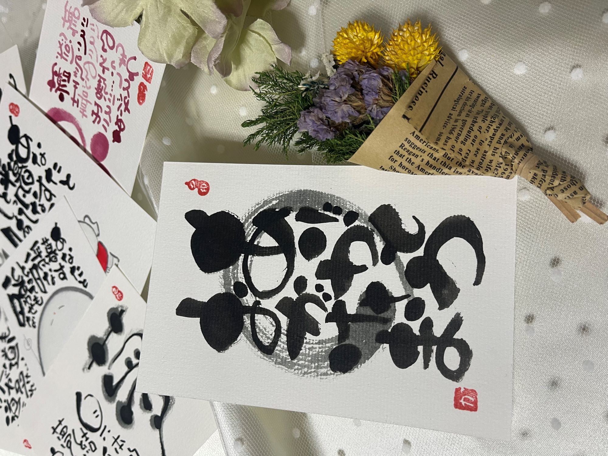己書で味のある字描いてみよう 己書(おのれしょ) 【夏の新講座 5/27水) 特別体験会開催】