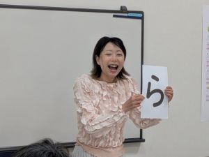 みんなで楽しく 歌声コーラス