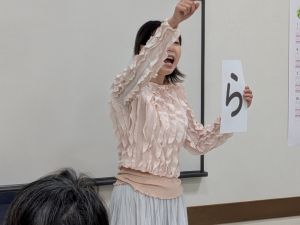 みんなで楽しく 歌声コーラス