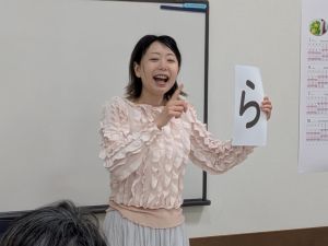 みんなで楽しく 歌声コーラス