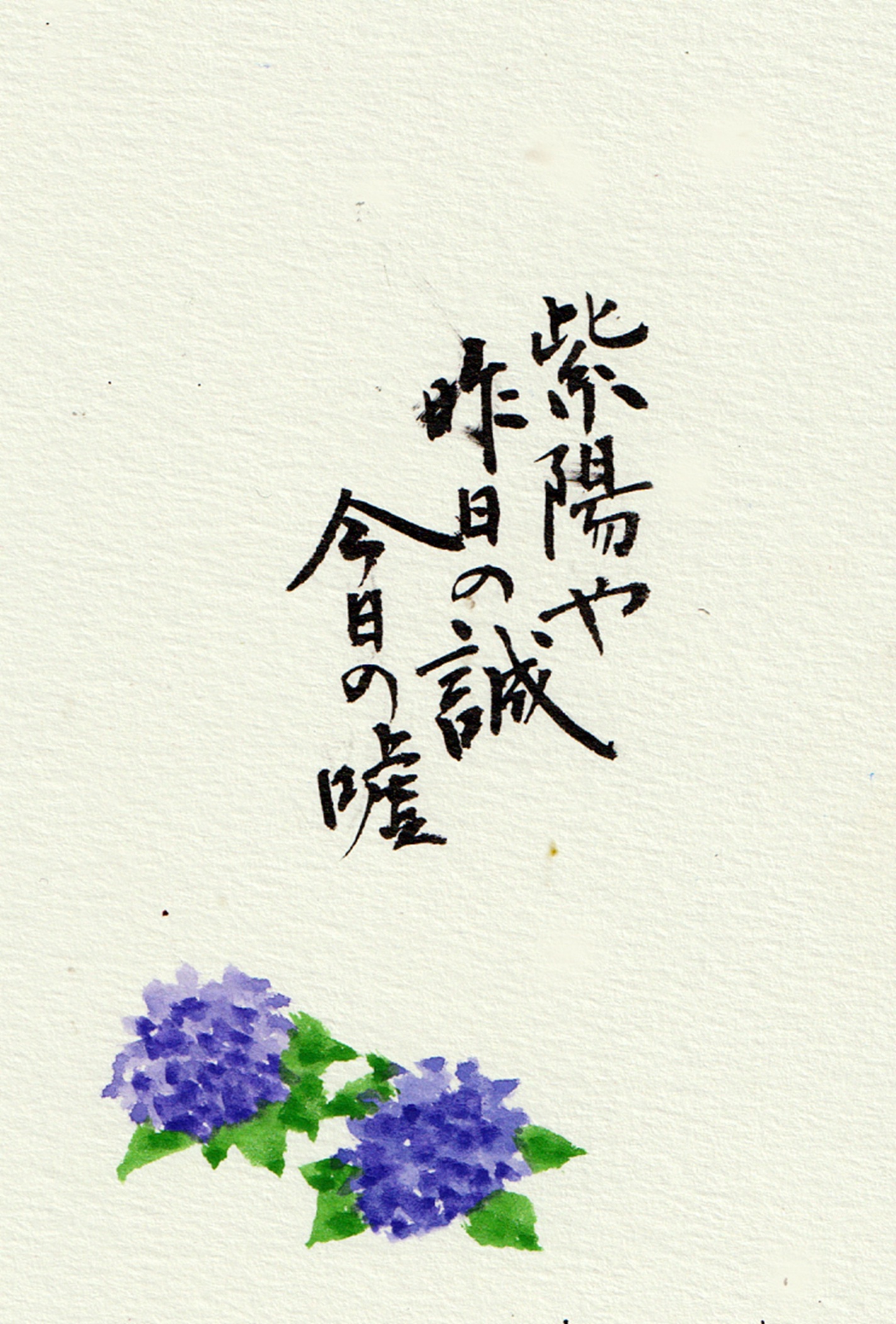 花暦(月ごとの花)を描く 一筆画入門 特別体験会☆6/18(木)