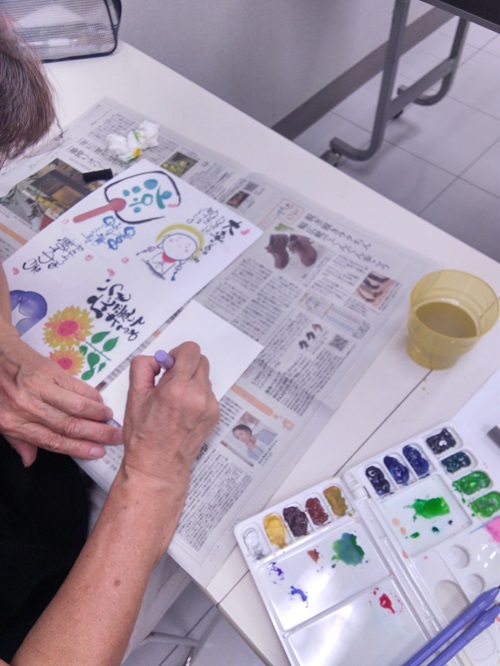 自由に描く心の書 己書(おのれしょ)