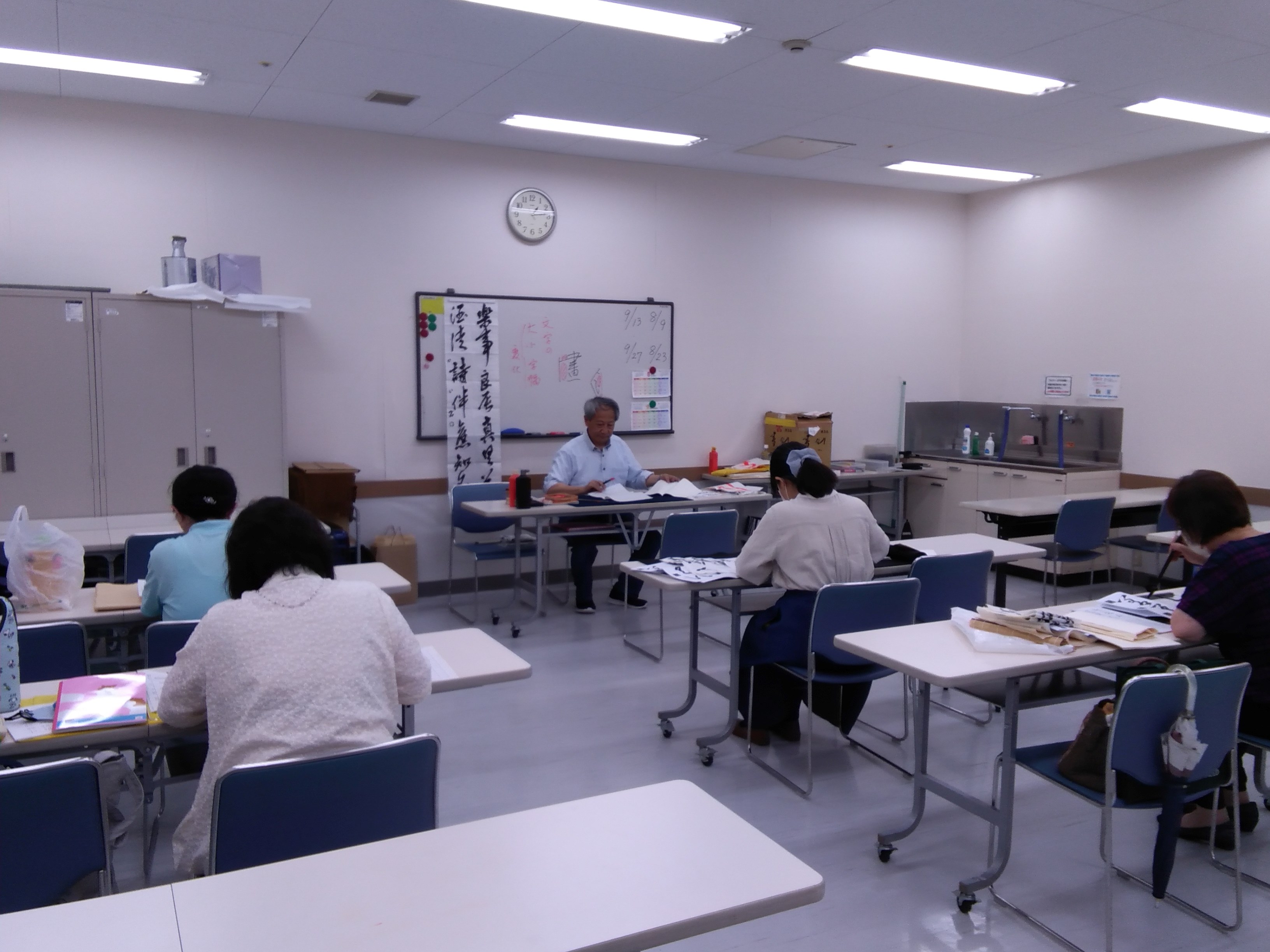 ■2026年初夏 新設講座■ くせ字・悪筆を直そう! 【ボールペン・筆ペン】